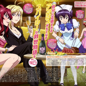 Wallpaper Cross Ange Rondo Of Angel And Dragon Cross Ange Rondo Of Angel For iPhone Free