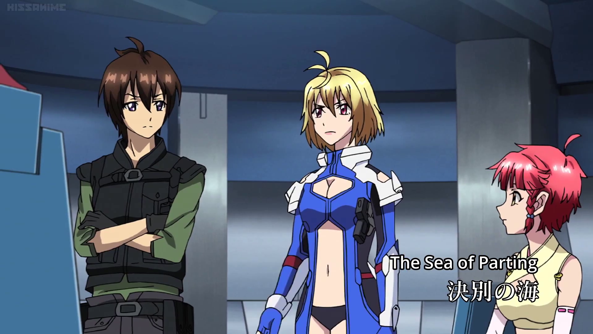 The Sea of Parting | CROSS ANGE Rondo of Angel and Dragon Wiki | FANDOM ...