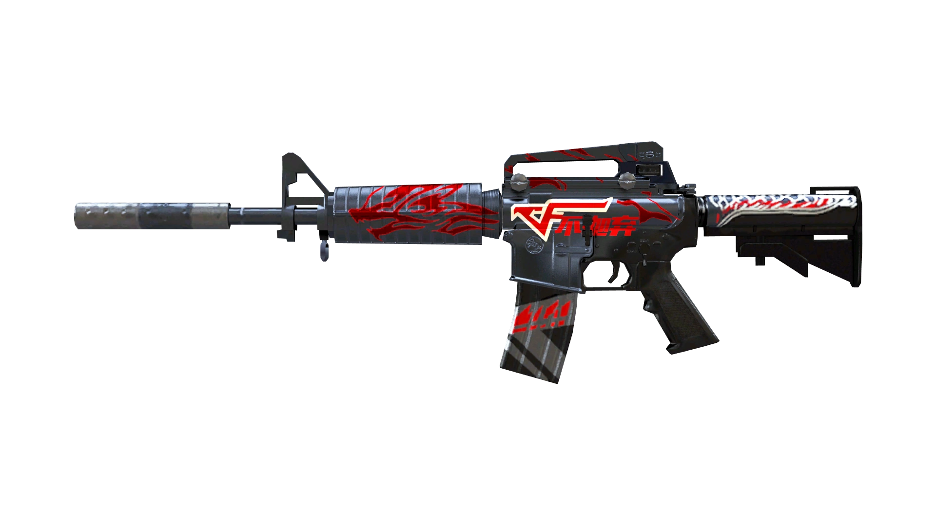 M4A1-S Clan Reward | Crossfire Wiki | Fandom
