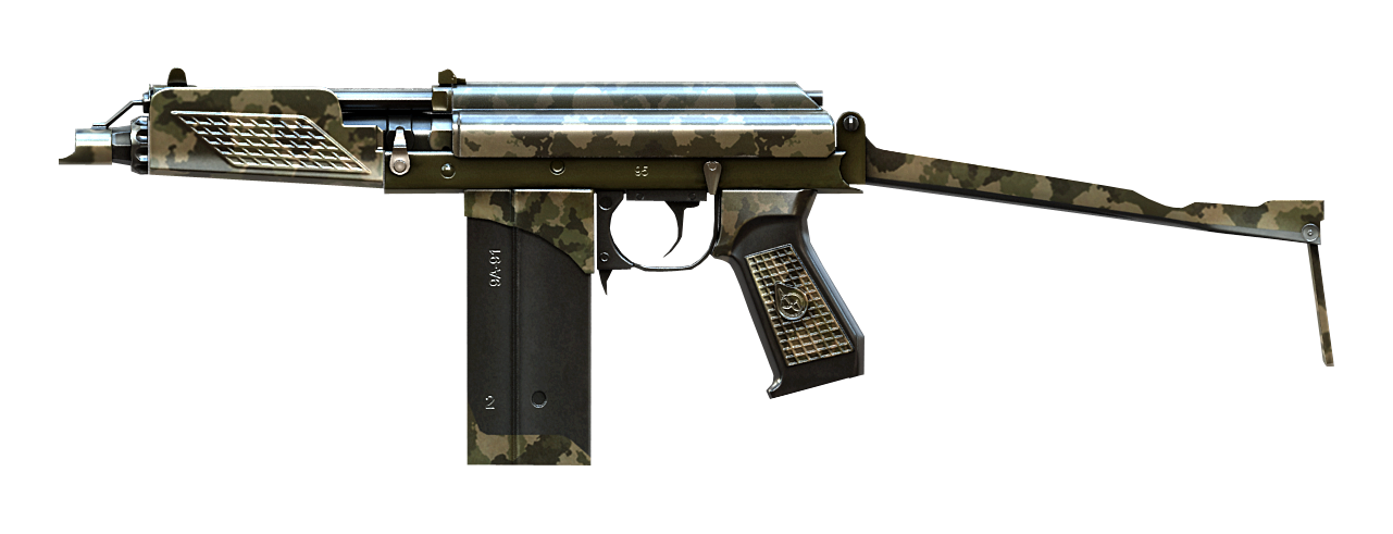 Crossfire Wiki					9A-91-Camo				Fan Feed