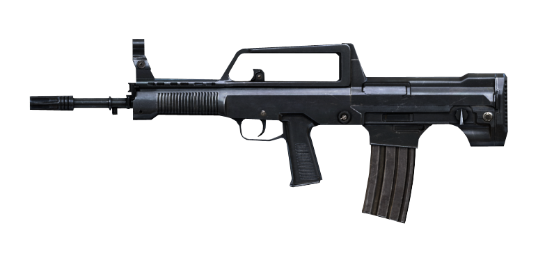 QBZ-97 | Crossfire Wiki | FANDOM powered by Wikia