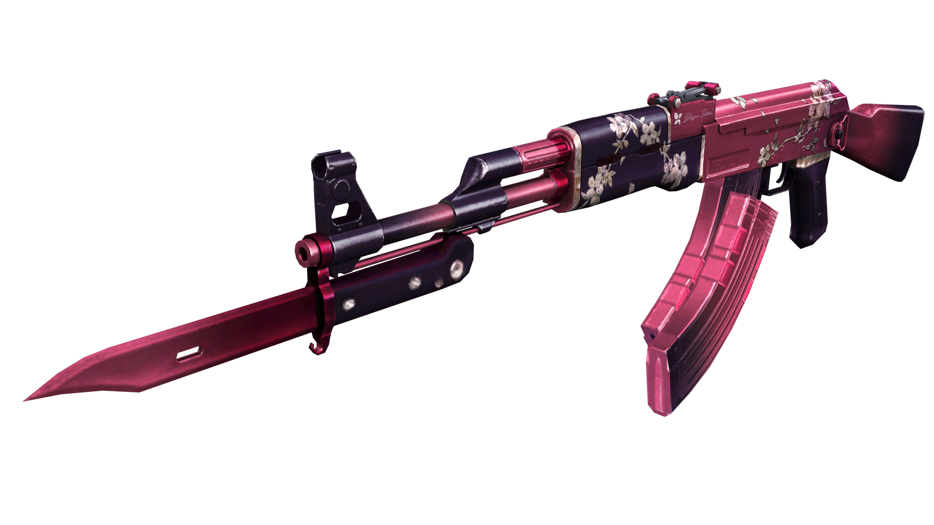 Ака Png