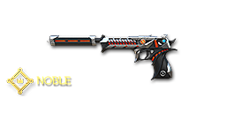 Desert Eagle S Armoured Beast Crossfire Wiki Fandom