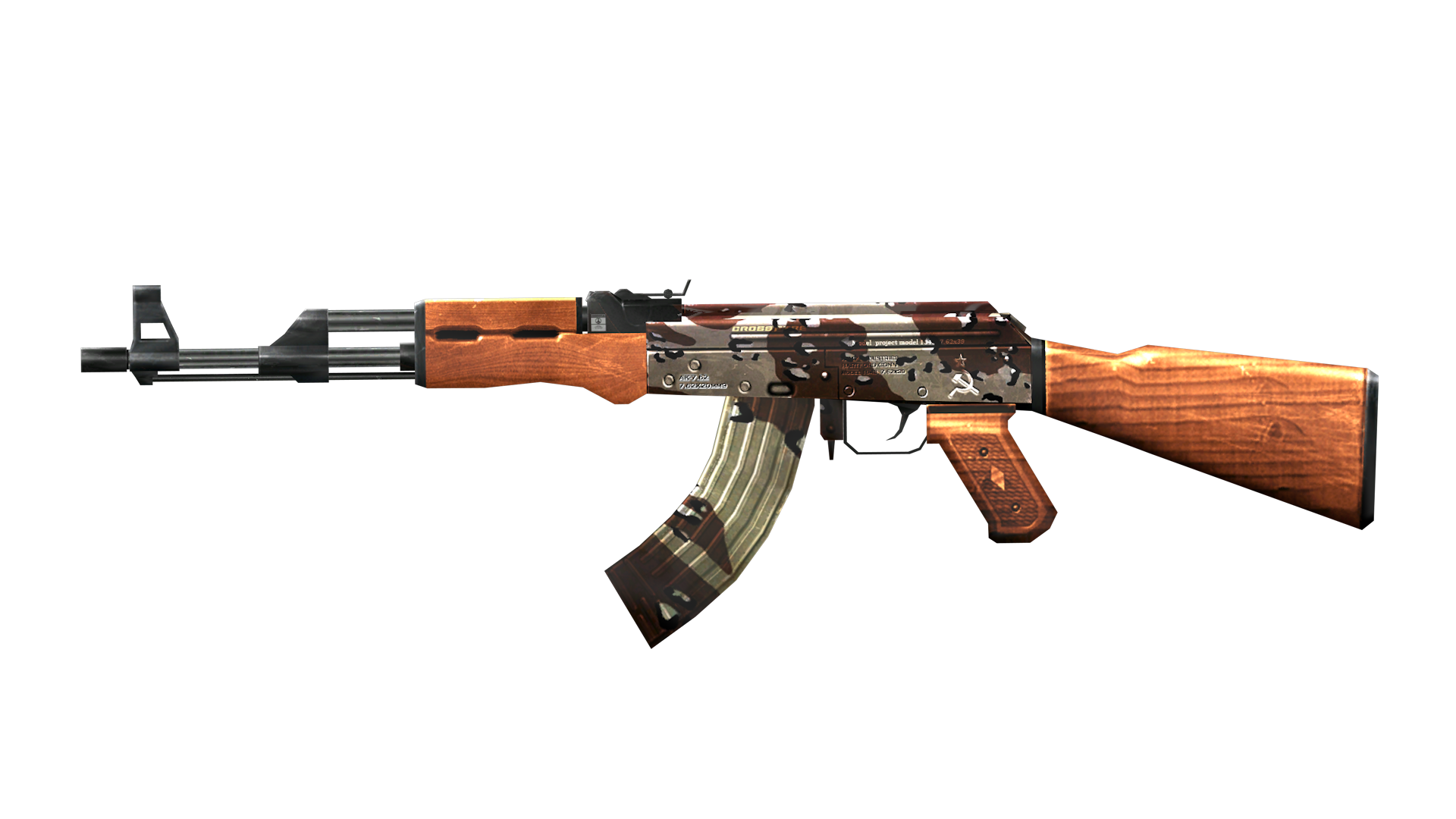 Автомат АК-47. Оружие АК 47. Ак47 2013. Skin AK 47 PUBG.