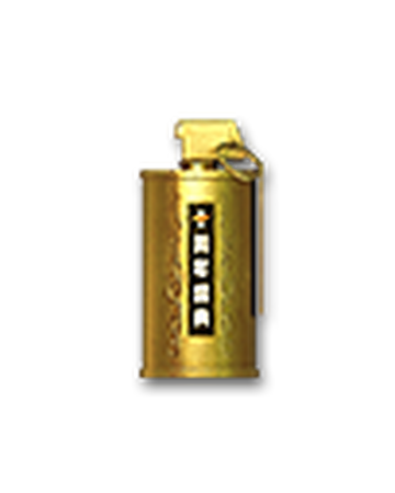 Flashbang Ultimate Goldsmith 10th Anniversary Crossfire Wiki Fandom