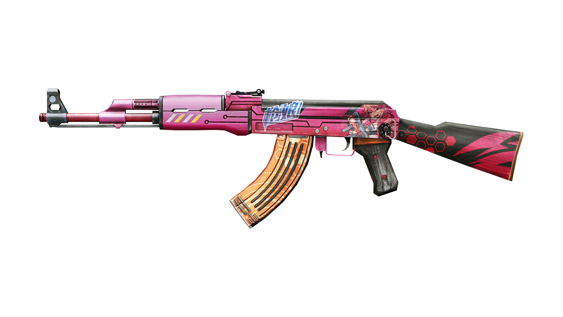 AK47-Gun Niang | Crossfire Wiki | Fandom