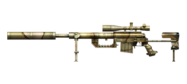 Tập tin:CHEYTAC M200.png