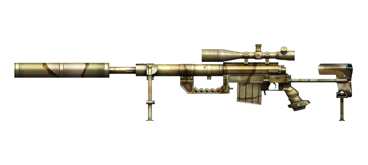 CHEYTAC m200 патрон. M200 CHEYTAC-Ultimate Gold. Снайперская винтовка чейтак м200. Снайперская винтовка CHEYTAC m200 intervention. Рпг золотая