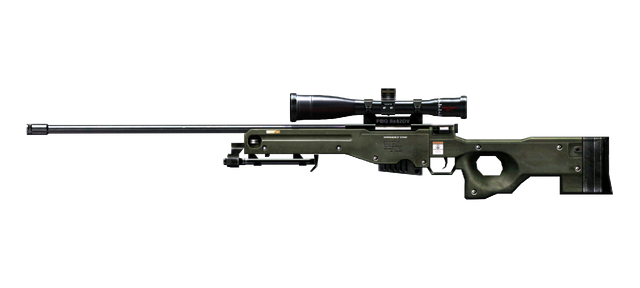 Tập tin:AWM.png
