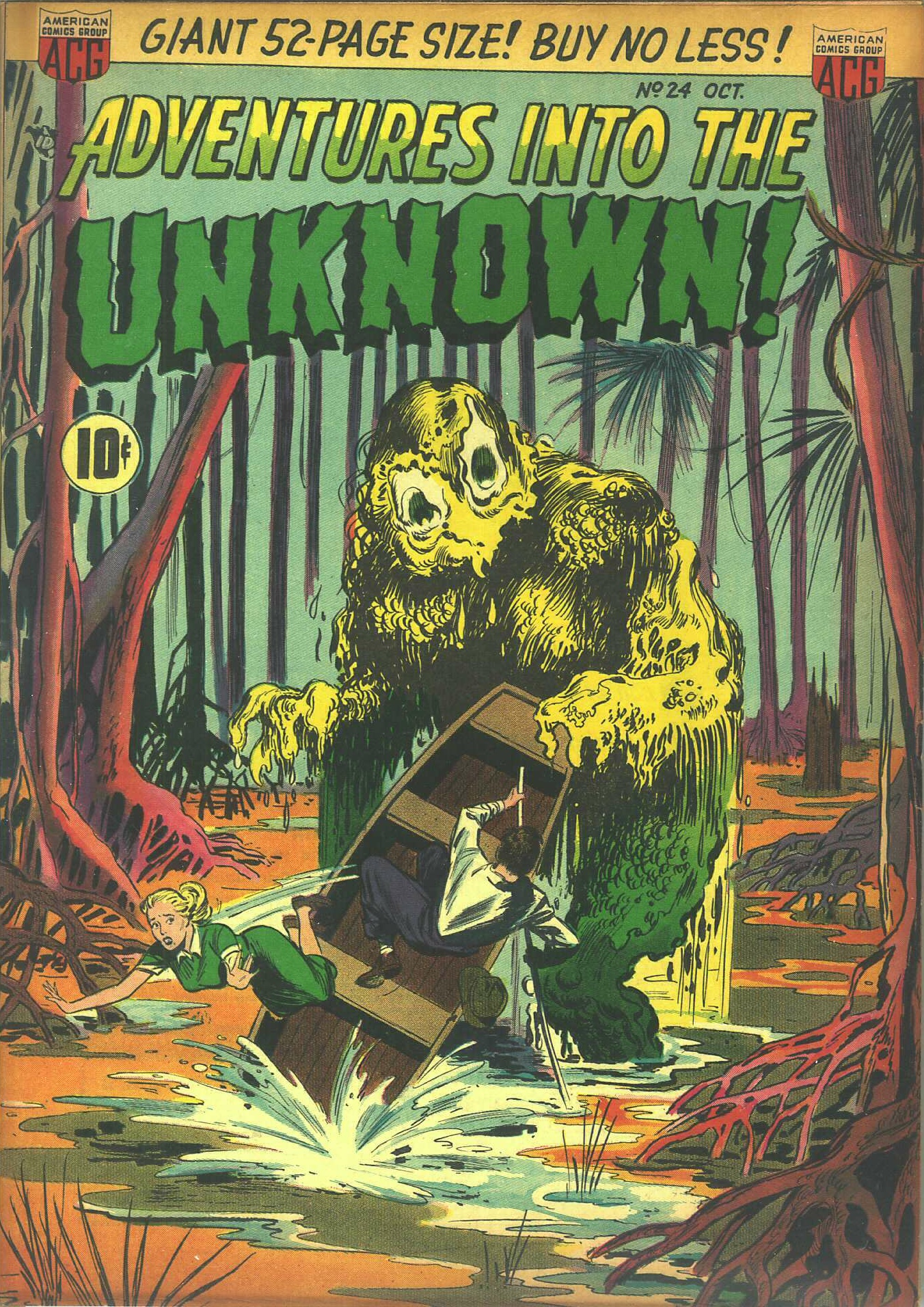 Image Adventures into the Unknown Vol 1 24.jpg Hey Kids Comics Wiki