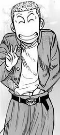 Bouya