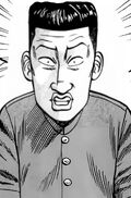 Iwashiro Gunji