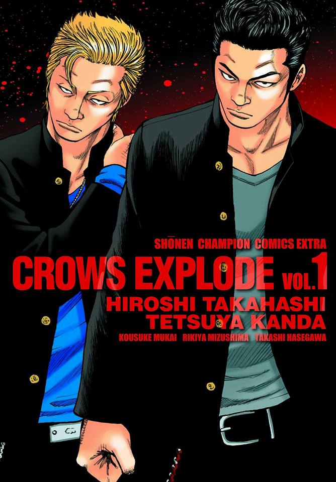 Crows Explode Manga Crows X Worst Wiki Fandom 8630