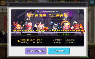 世界boss2