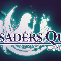 Crusaders Quest Wiki Fandom