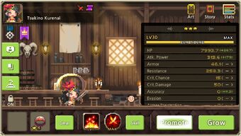 Fame And Monuments Crusaders Quest Wiki Fandom