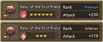 Fame And Monuments Crusaders Quest Wiki Fandom