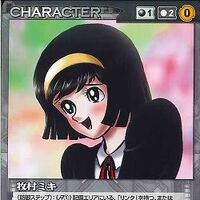 牧村ミキ Crusadescardgame Wiki Fandom