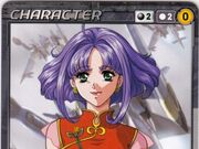 Category Translate Crusadescardgame Wiki Fandom