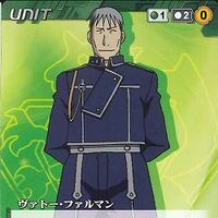 U 009 Vato Falman ヴァトー ファルマン Crusadescardgame Wiki Fandom