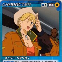 キャシー マクマホン Crusadescardgame Wiki Fandom