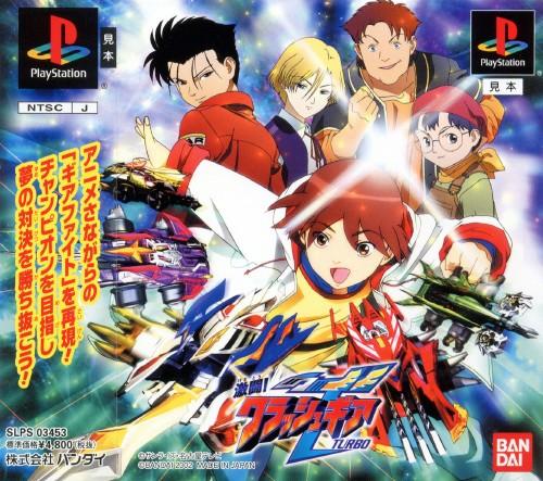 playstation 1 anime games