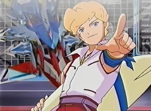 Marco Roggio Crush Gear Wiki FANDOM powered by Wikia