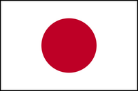 800px-Flag of Japan (with border)