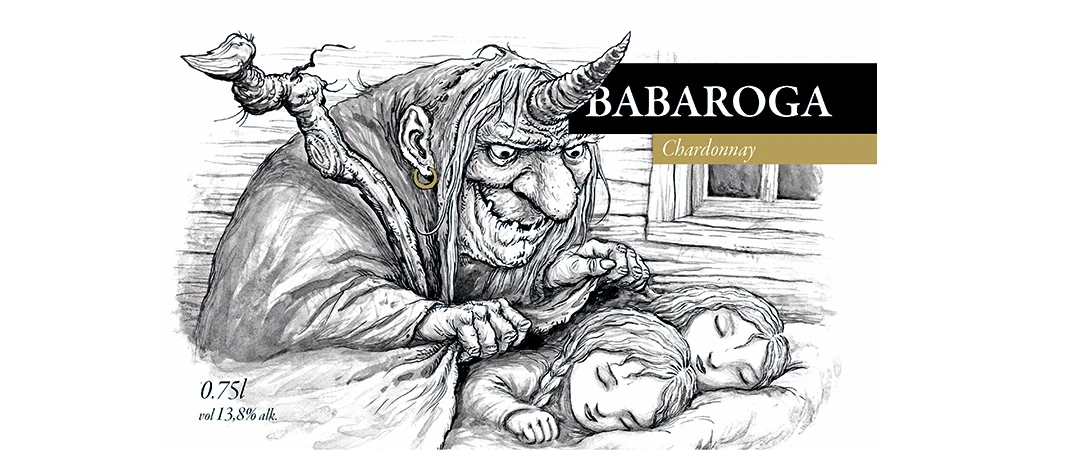 Let 3 babaroga. Babaroga. Babaroga. Let 3 babaroga. Сказочные существа картинки.