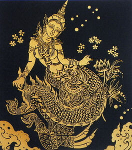 Thai