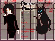 The Michigan of Dogman (Werewolf).