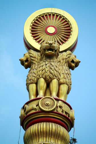 Related image