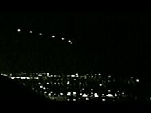 Pheonix lights