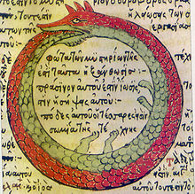 220px-Serpiente alquimica