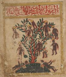Tree in