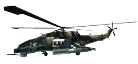 WZ-19 Attack Helicopter