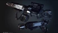 Minigun