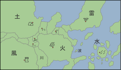 Naruto World Map