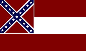 CSA.Commemoration.Flag-001b