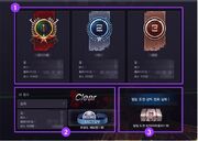 Scenario reboot result