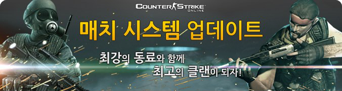 Family war banner