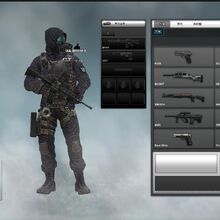 Counter Strike Online 2 Counter Strike Online Wiki Fandom