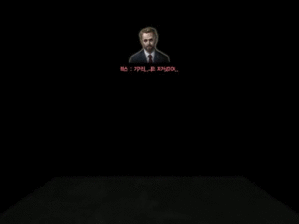 Rex scene infected