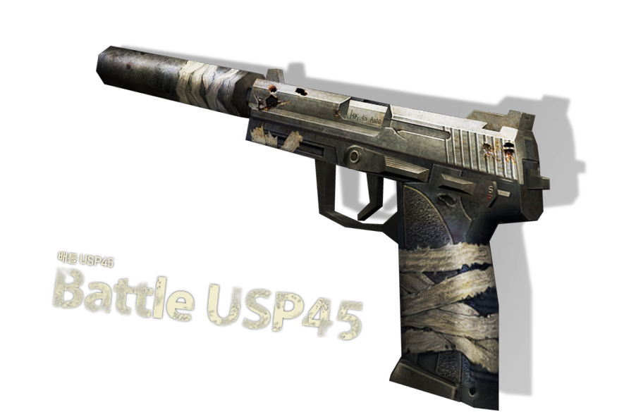 Usp battle