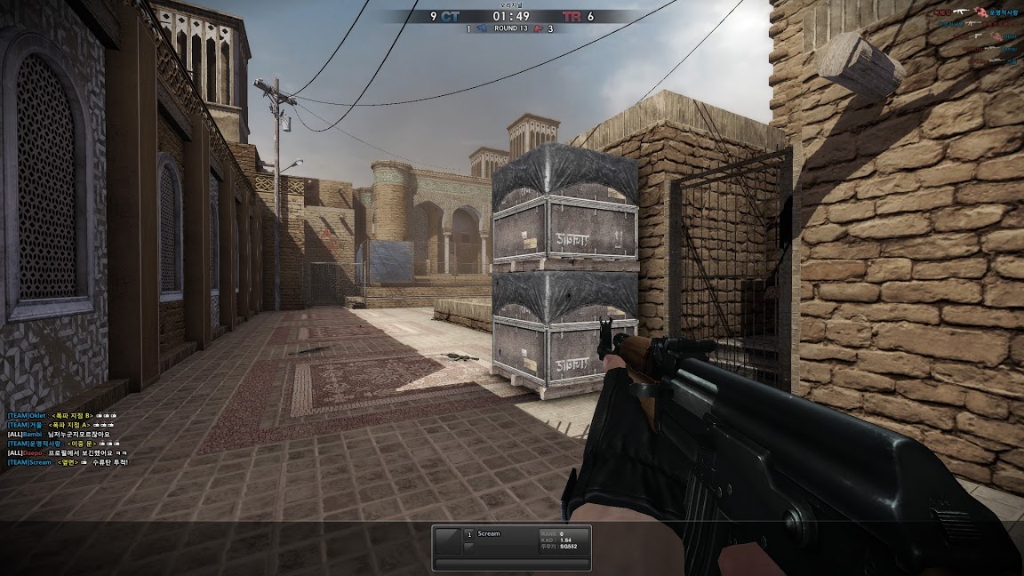 Cs 2. Counter Strike online 2. Cso2. Контр страйк 2.2. Counter‑St... online 2.