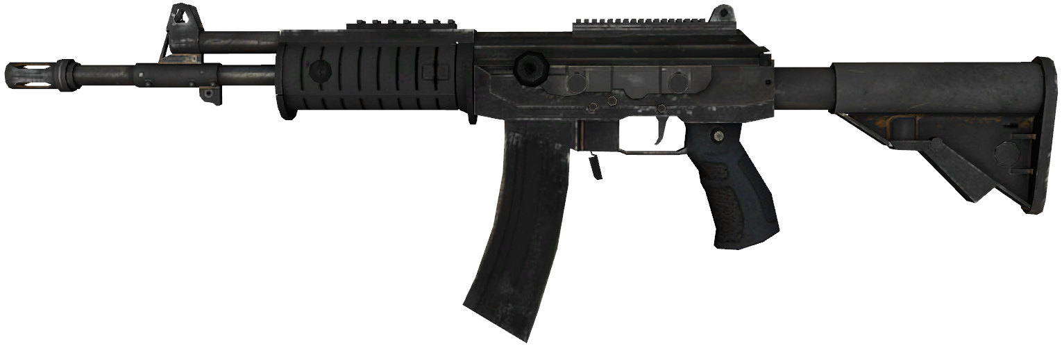 Galil ar цербер. Галиль автомат кс. Galil автомат кс го. Galil ar кс го. Галиль автомат кс.