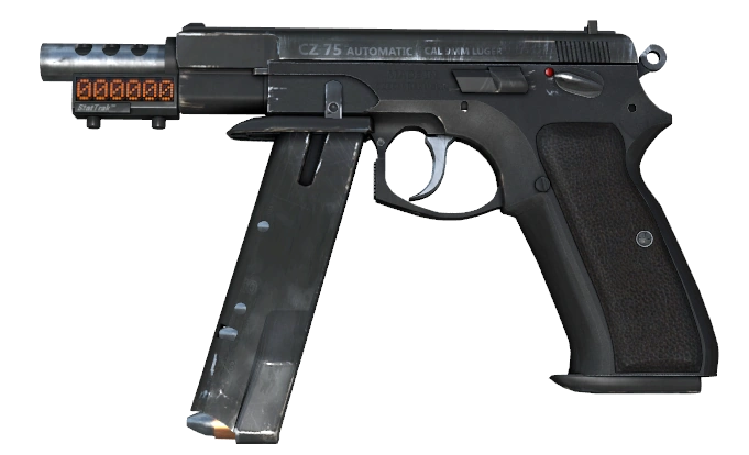 Цз 75 авто