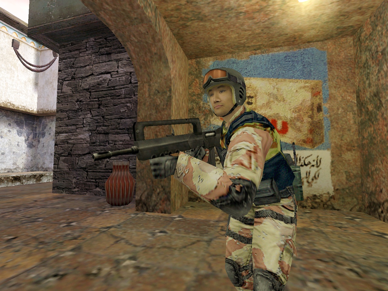 Counter Strike 1.6 Mac Dmg