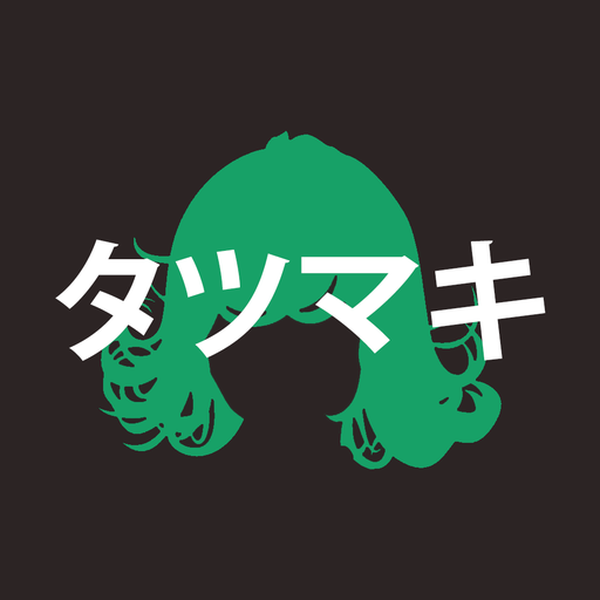 Image - Tatsumaki (Tatsu).png | C.Syde's Wiki | FANDOM ...