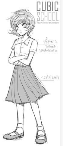 File:Booksketch.jpg